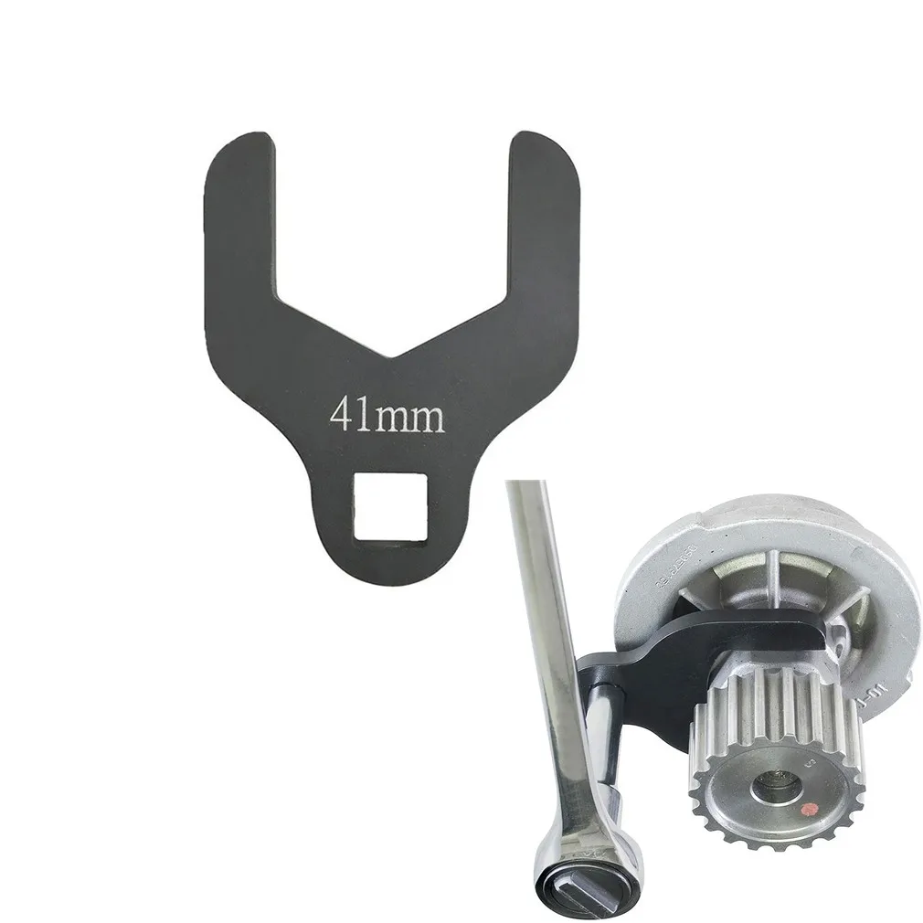 

41mm Water Pump Wrench 1.6l Maintenance Tools Alloy Steel Automobile Update Accessories Water Pump Removal Tool