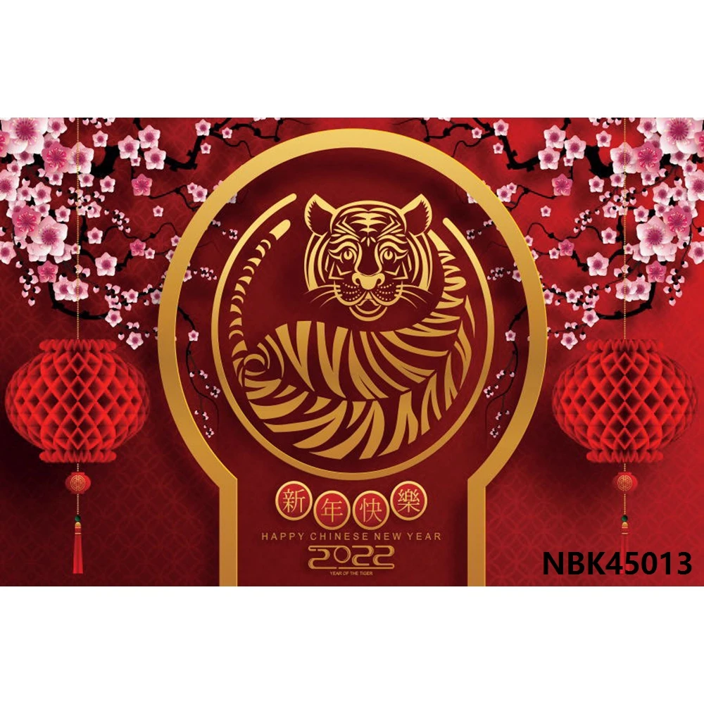 

Nitree 2022 с новым годом фон Тигр Китайский Весенний фестиваль семейная фотография фон винил