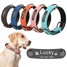Персонализированные ошейники для собак с гравировкой имени, ошейник для больших и маленьких собак, идентификационная бирка для щенков