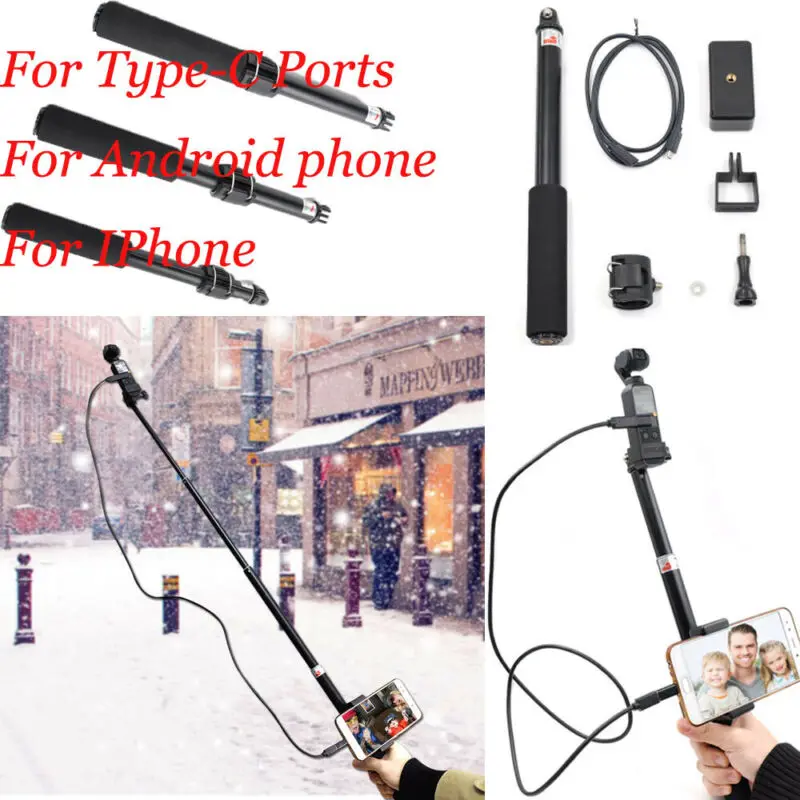 Новая раздвижная селфи палка для камеры с управлением линией OSMO Карманный