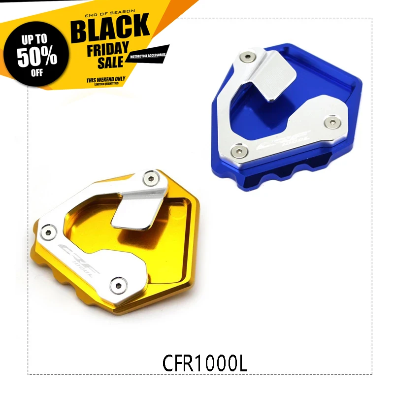 Подставка для мотоцикла с боковой подставкой увеличивающая подставка HONDA CRF1000L