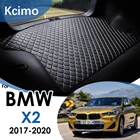 Кожаные коврики Kcimo для багажника автомобиля для BMW X2 F39 аксессуары 2017-2020 Задняя подкладка для груза коврик для багажника коврик для автомобильного коврика 2018 2019