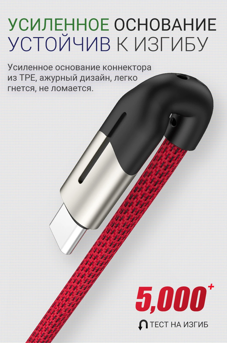 hoco 5a usb type c быстрая зарядка кабель для андроид зарядник юсби си для Хуавей Оппо Oneplus провод 40W 50W зарядка передача данных нейлоновая оплетка тайп си шнурок тип с юсб 5а для VOOC Huawei Oppo Mate Honor R17