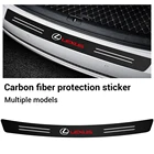 Автомобильный Стайлинг, задний бампер, защитная наклейка из углеродного волокна для Lexus IS300H NX300H CT200H IS250 IS GS LC RC GC RX UX NX