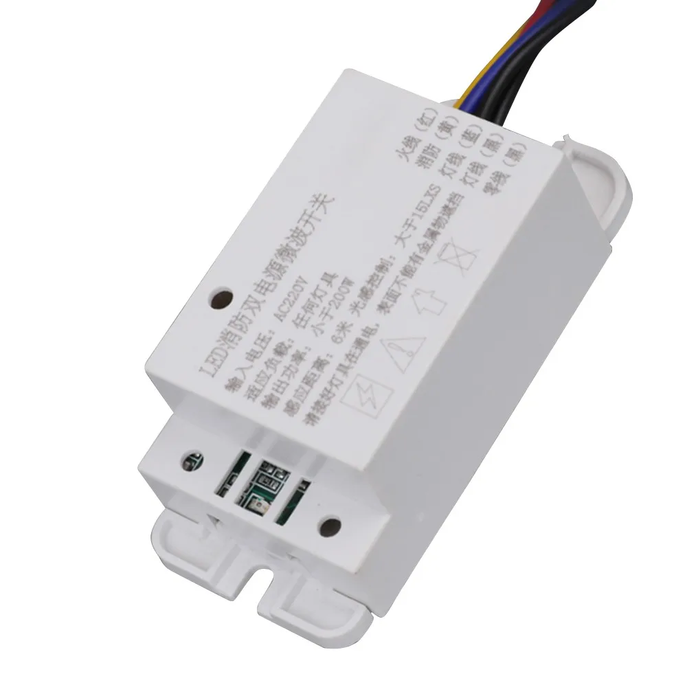 Microwave Induction Delay Switch LED Radar Infrared Human Body Induction Sensor Module AC 220V 6 Meter Distance Detector