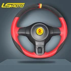 Оплетка для руля Крышка для Volkswagen Golf 6 Mk6 VW Polo MK5 2010-2013 без оригинальной кожи