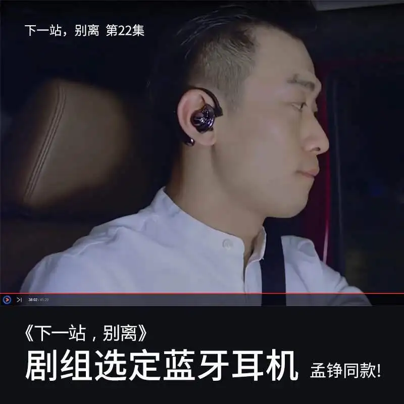Bluetooth-гарнитура EMini UFO спортивные наушники-вкладыши для бега беспроводные