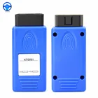 2021 новейший инструмент активации для Apple CarPlay NTG5S1 и Android Auto NTG5S1