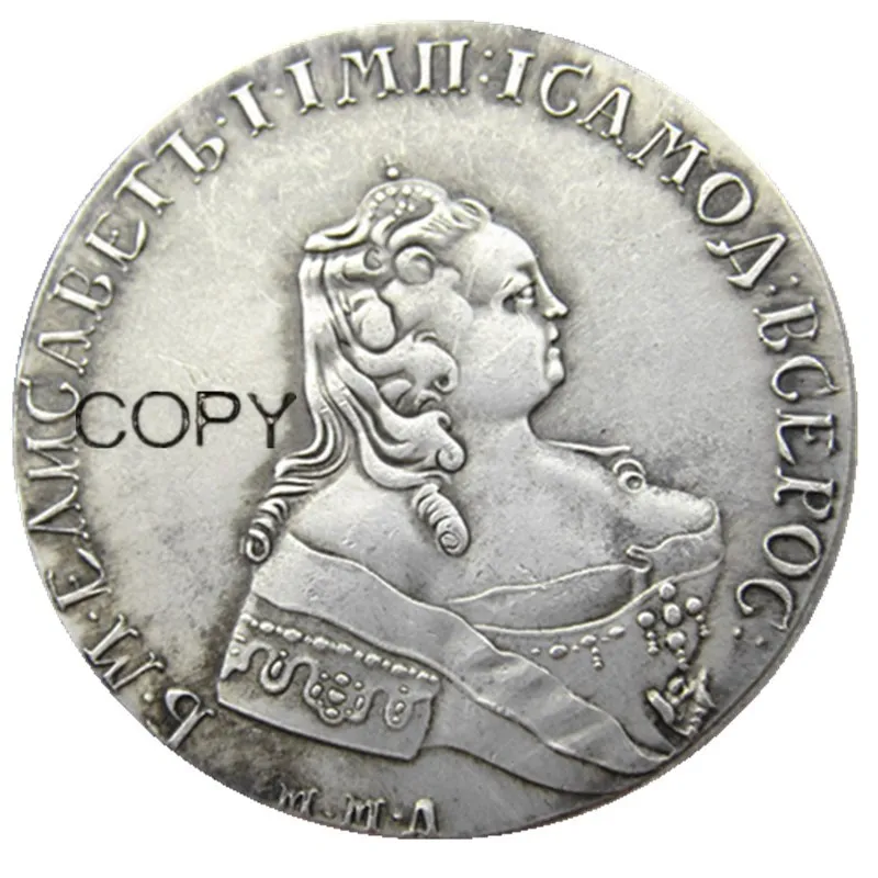 

1754 RUSSIA SILVER 1 ROUBLE Silver Plated Copy coins