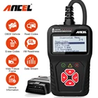 Автомобильный сканер Ancel AS100 OBD 2 считыватель кодов двигателя Автомобильный сканер проверка двигателя многоязычный ODB OBD2 Диагностика автомобиля