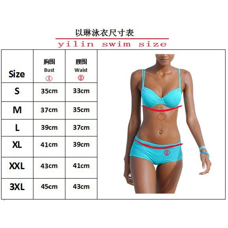 Бикини с высокой талией купальник из двух частей женский 2019 комплект бикини