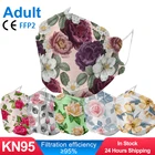 Маска для лица KN95 с цветочным принтом FFP2MASK многоразовая маска для лица с фильтром Пылезащитная маска для взрослых KN95MASK FFP2 Maska CE FPP2