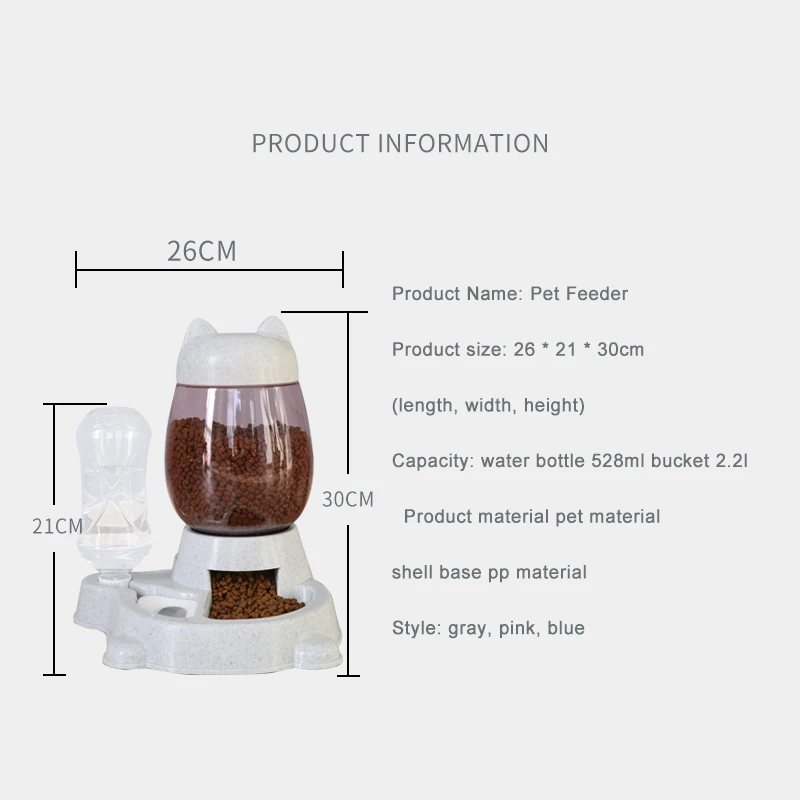2.2л собака кошка автоматическая подача воды для собак Питьевая миска 5.3л большой