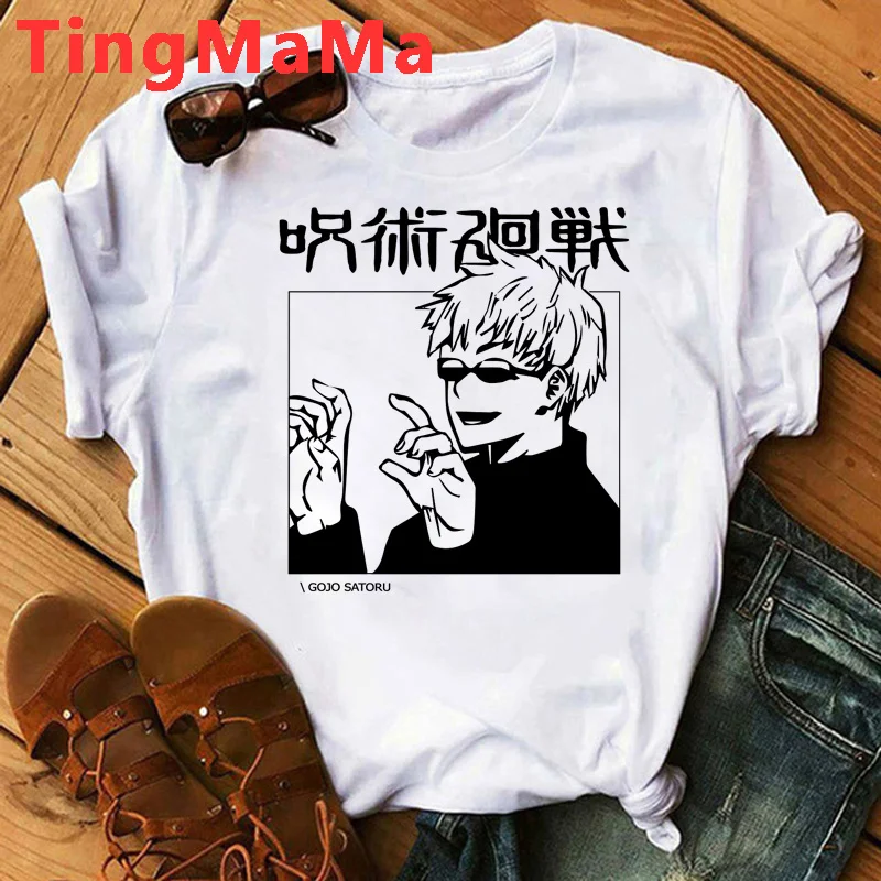 

Юютсу кайсен одежда мужская tumblr Харадзюку японская футболка