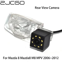 zjcgo hd ccd car rear view reverse back up parking night vision waterproof camera for mazda 8 mazda8 m8 mpv 20062012