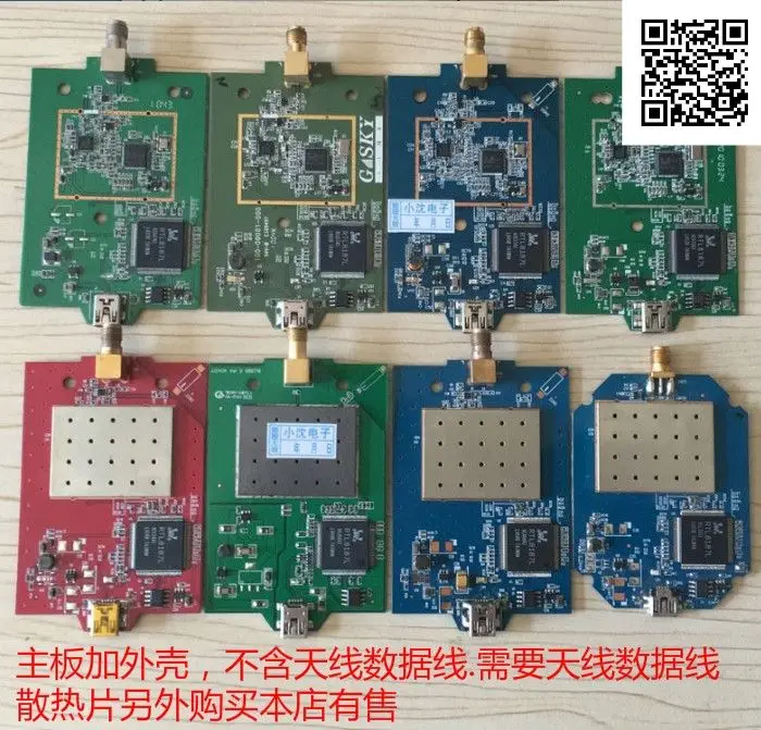 Second-hand Rtl8187l Wireless Network Card USB High Power 8187l Chip | Бытовая техника