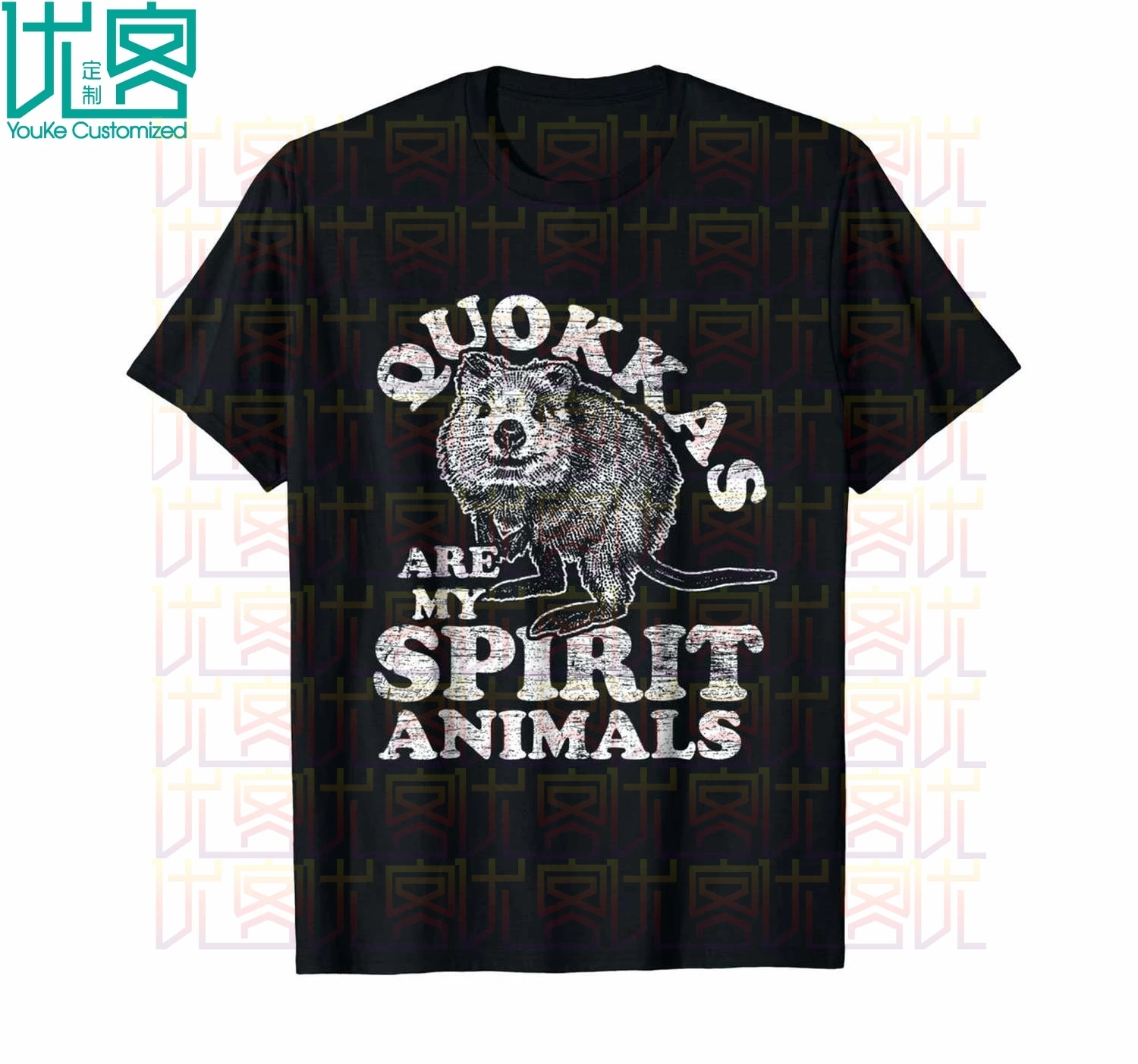Одежда My Spirit Animal Is A Quokka футболка 1798 удивительные с коротким рукавом Уникальные