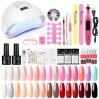 Набор гель-лаков COSCELIA для ногтей УФ светодиодсветодиодный лампа Гель-лак отмачиваемый Полупостоянный лак все для маникюра Набор инструментов для дизайна ногтей