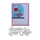 Пресс-формы Julyarts для кофе, новинка, альбом для скрапбукинга, пресс-формы из углеродистой стали, металлические пресс-формы для скрапбукинга, декоративные бумажные карты