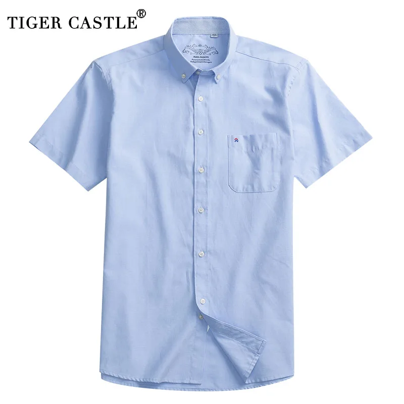 Мужская хлопковая рубашка повседневная однотонная приталенная с коротким