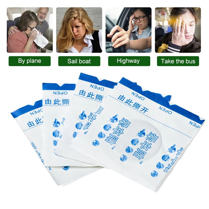 4 шт./кор. пластырь для облегчения морской болезни против головокружения тошноты