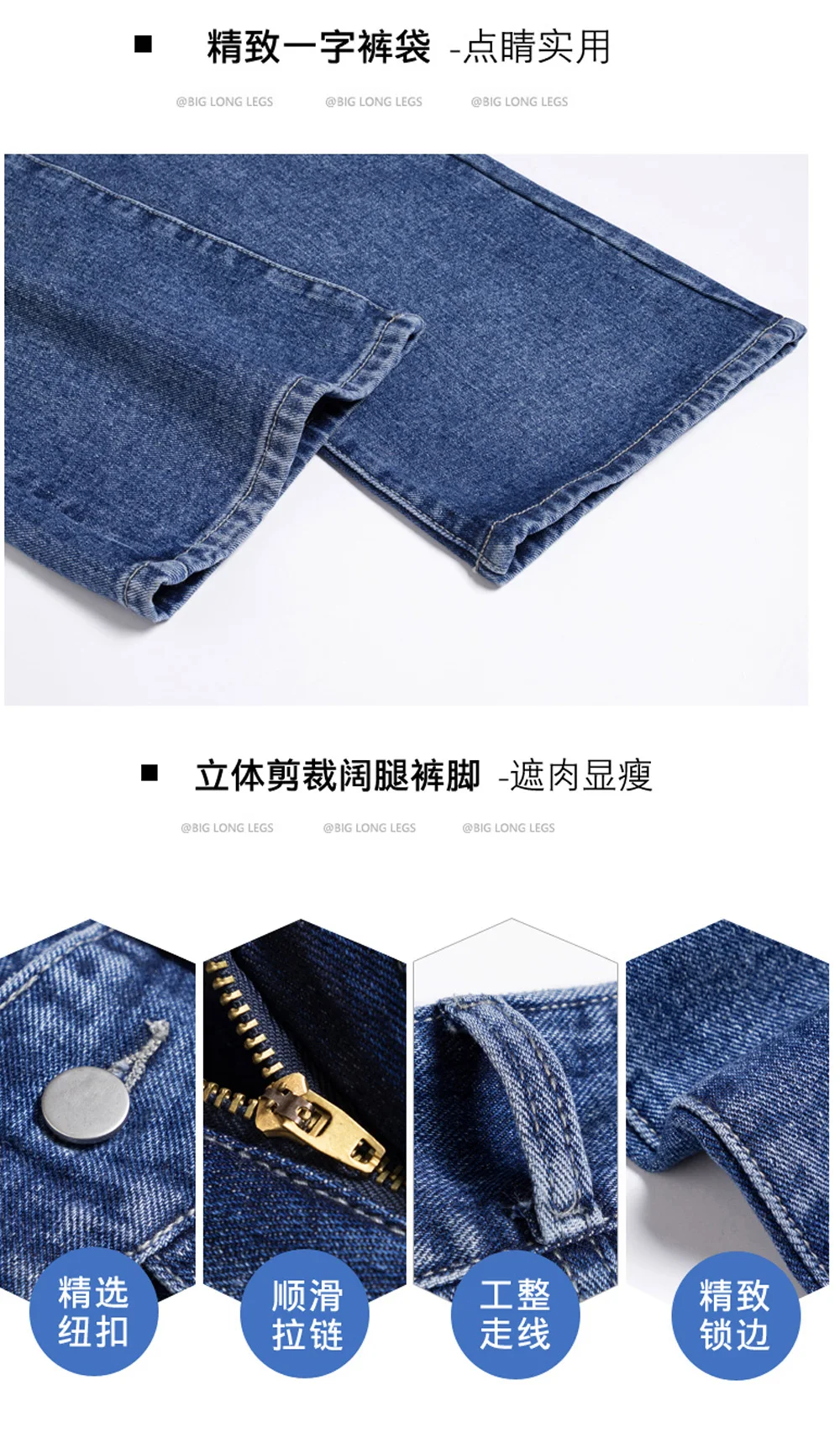 Zsrs new High Waist Straight Jeans Women autumn blue Casual Loose Wide Leg Jeans Trousers Striped Palazzo Pants Large size
