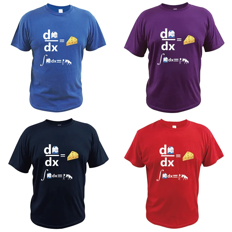 Milk Differential Is Cheese футболка корова Geek Science Math Camiseta обратный расчет молока корова футболка европейский размер