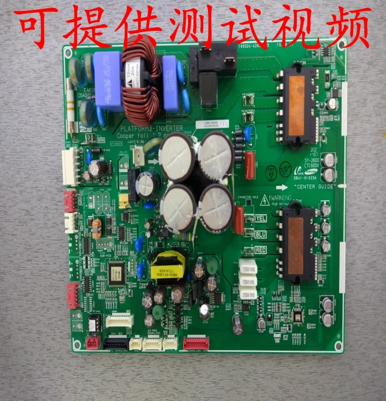 

Air conditioning computer board DB93-10939E DB41-01023A 100324-42001-23