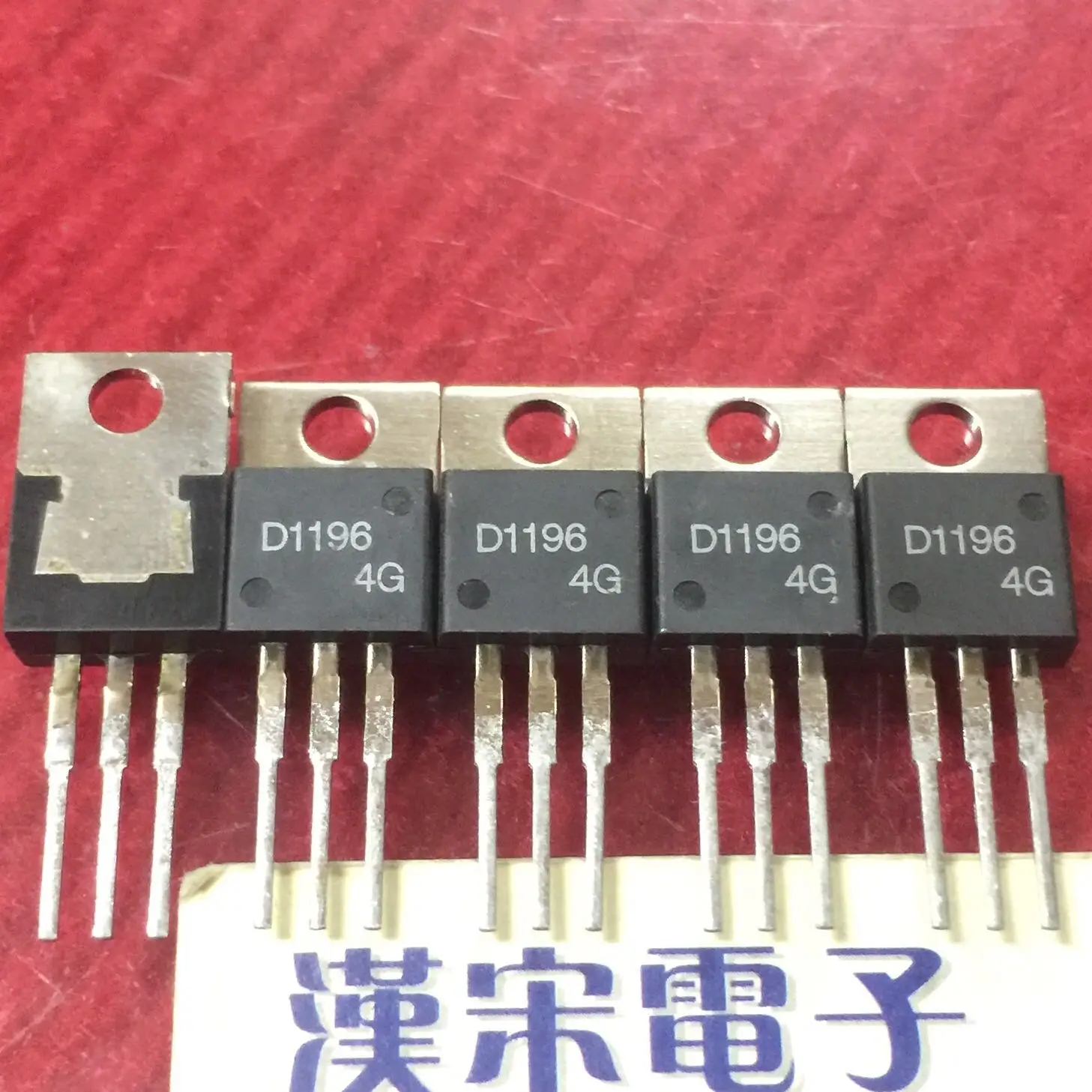 

Free shipping 2SD1196 D1196 TO-220 10PCS