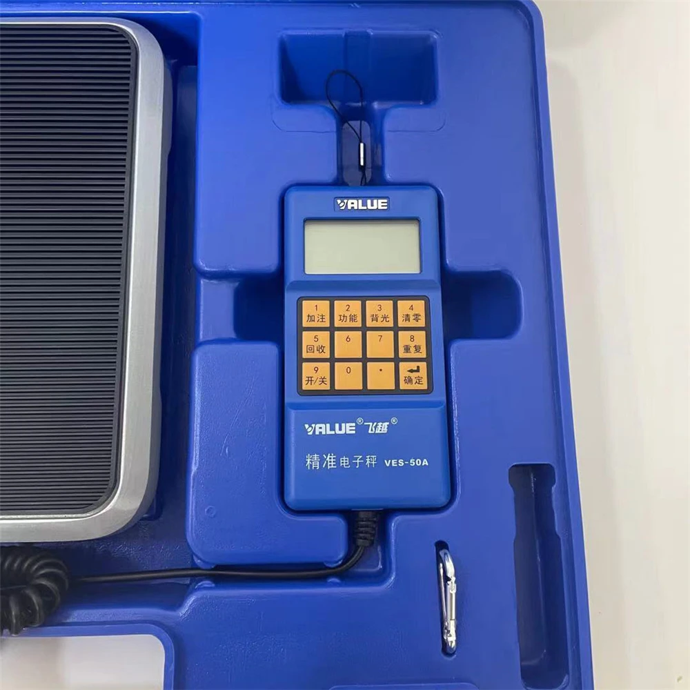 Электронные весы стандартной точности холодных сред называются количественными