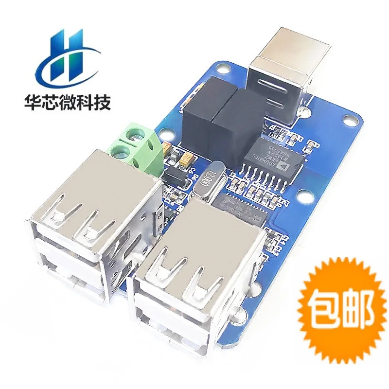 Quad USB isolator HUB isolation module coupling protection board ADUM3160/ADUM4160 | Электроника