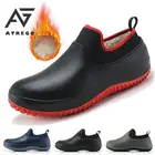 Обувь для шеф-повара AtreGo, непромокаемая, маслостойкая, нескользящая, зимняя, плюшевая, теплая, большого размера, для мужчин и женщин, эластичная резиновая
