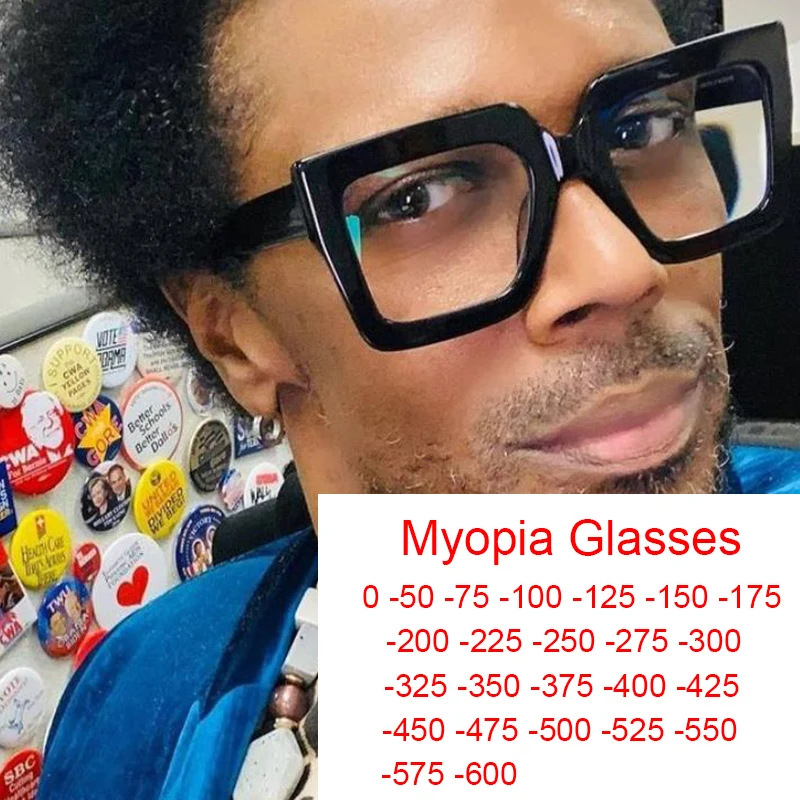 Мужские квадратные очки для чтения с защитой от сисветильник близорукости 1-2 5-3 -6