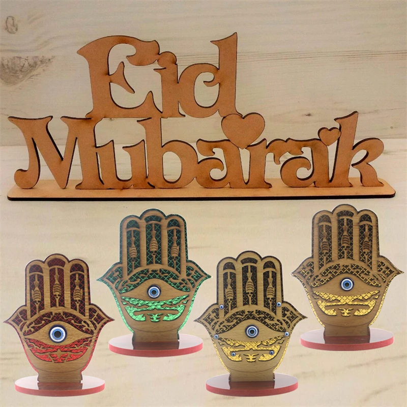 

Islamic Muslim Ramadan Mubarak Ornaments Pendant Eid Al Adha Party Supplies Ramadan Kareem Gifts Wooden EID Mubarak Decoration