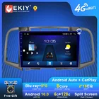 EKIY Android автомобильный радиоприемник для Toyota Venza 2008 - 2016 навигация GPS 1280*720 IPS DSP Carplay мультимедийный плеер Авто Стерео DVD HU