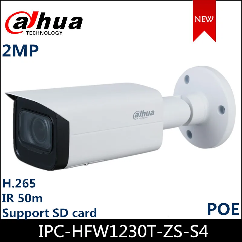 Камера видеонаблюдения Dahua 1 серия 2 МП IP H.265 встроенный ИК светодиод 50 м 1/2 7 дюймов