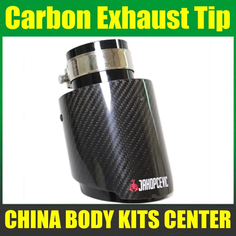 

One Pcs Universal Glossy Carbon Fiber Exhaust Tips 304 Stainless Steel For Akrapovic Cars Tuning Muffler Nozzles Exhaust Pipes