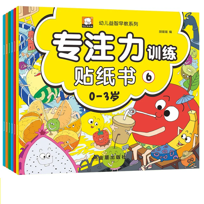 

Classic Toys
