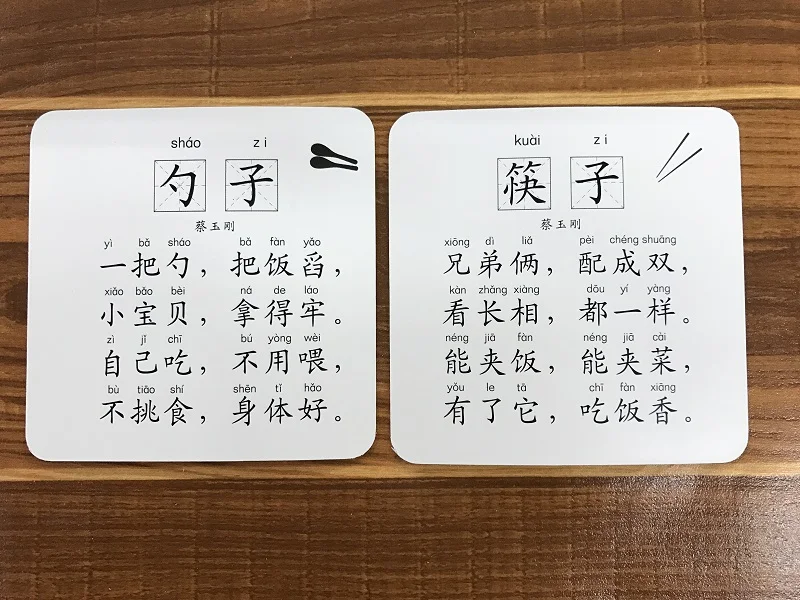 44 шт. повседневные английские китайские карточки для слов флеш карты лексика