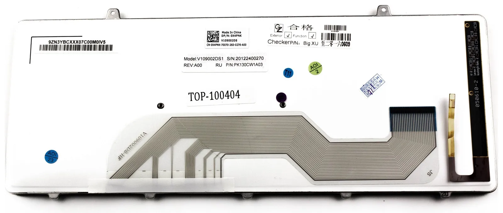 Клавиатура для ноутбука Alienware M11x R2 R3 p/n: 0X4PNK V109002CS1 PK130BB1A03 0KTG44 | Компьютеры и офис