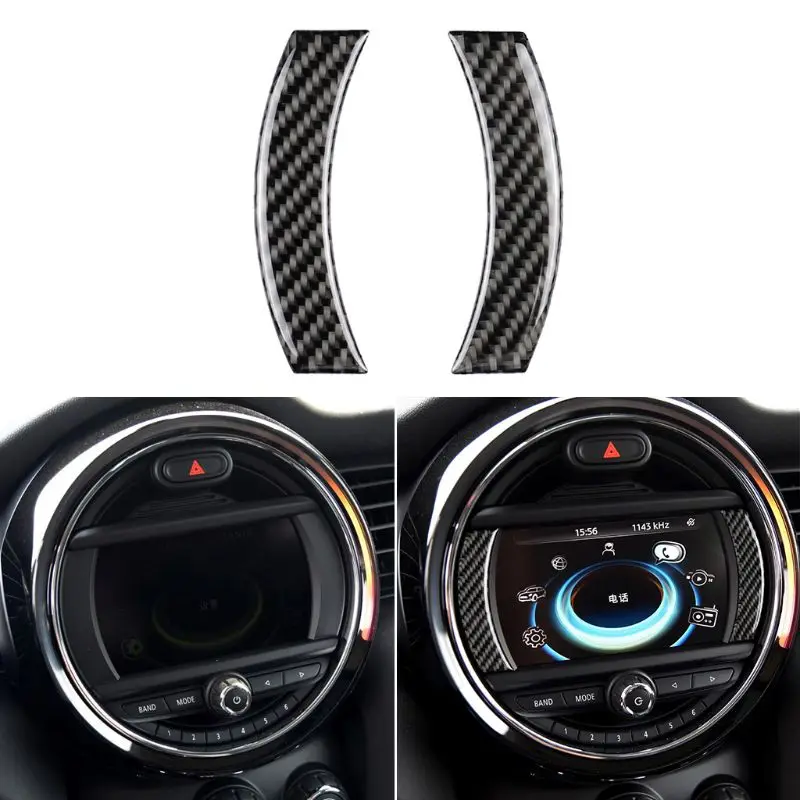 Автомобильная консоль навигационная рамка для экрана внутренняя отделка из