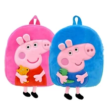 Original Peppa Pig Kids Plush Backpacks for Girls Boys Bags Stuffed Animal Toy Travel Preschool Bag Kindergarten Gift