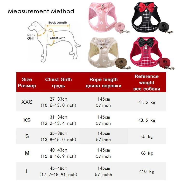 

Fashion Anchor Cat Harness Vest Breathable Mesh Dog Harness Leash Set with Bell Cute Bowknot Accessories for Small Dogs Kitten