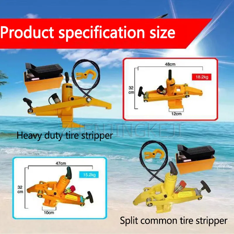 

Big Truck Tire Changer Hydraulic Tire Tiring Stripper