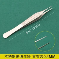 0 4mm 1 2mm platform tweezers with big belly and teeth forceps ophthalmic instruments plastic forceps medical forceps
