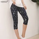 VISNXGI пуш-ап леггинсы Для женщин Legins Фитнес точка любовь Капри Леггинсы тренировки фитнес Леггинсы Джеггинсы сексуальные с высокой талией в стиле граффити Звездные спортивные Леггинсы