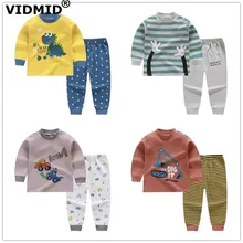 VIDMID/весенние комплекты одежды для маленьких мальчиков футболка с длинными рукавами комплекты одежды для мальчиков хлопковая детская одежда для мальчиков, Детские комплекты 7086 02 VIDMID/весенние комплекты одежды для маленьких мальчиков футболка с длинными рукавами комплекты одежды для мальчиков хлопковая детская одежда для мальчиков, Детские комплекты 7086 02