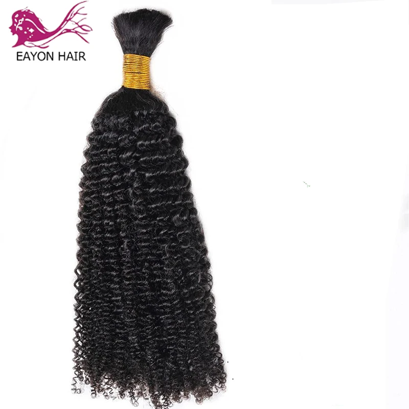 Кудрявые вьющиеся человеческие волосы объемные длинные пропорции волос ≥ 60%