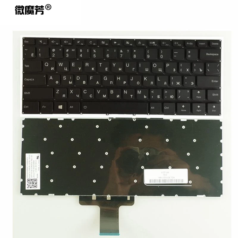 Новая русская клавиатура для Lenovo yoga 310S-14 310S-14ISK 510S-14ISK 510S-14IKB 510-14AST 510S-14 Русская