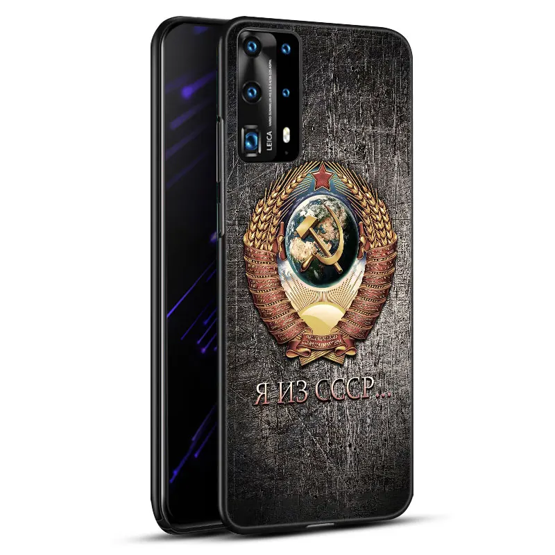 Vintage USSR CCCP Case For Huawei P50 P40 P30 P20 Pro P10 P9 P8 Lite 2017 P Smart Z S 2021 2020 Pro 2019 2018 Black Cover images - 6